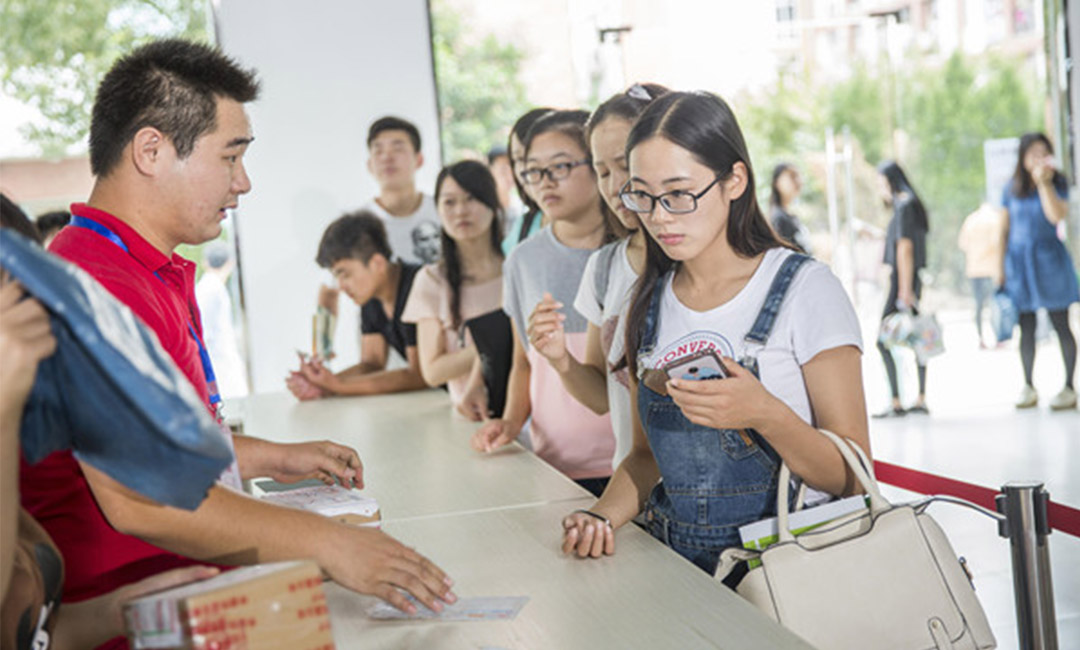 南阳南阳快立方会议系统案例