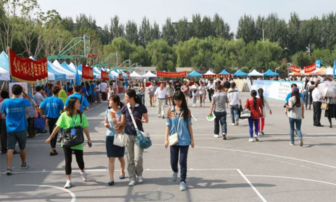 南阳南阳汇华学院新生招商活动策划